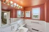 13900 Shaker Boulevard - Photo 15
