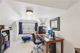 2506 Guilford Road - Photo 38
