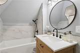 2506 Guilford Road - Photo 40