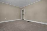 301 Locust Street - Photo 10