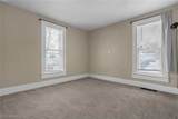 301 Locust Street - Photo 15