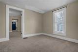 301 Locust Street - Photo 17