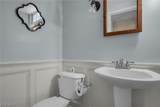 301 Locust Street - Photo 20