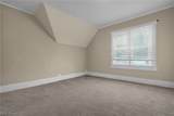 301 Locust Street - Photo 25