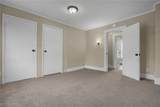 301 Locust Street - Photo 26