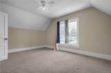 301 Locust Street - Photo 27