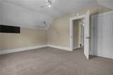 301 Locust Street - Photo 28