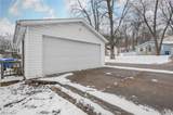 301 Locust Street - Photo 32