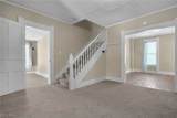 301 Locust Street - Photo 7