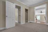 301 Locust Street - Photo 8