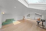 7121 Gates Mills Boulevard - Photo 33