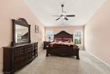 7444 Meadow Brooke Way - Photo 20