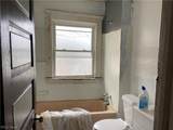 1317 115th Street - Photo 15
