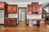2333 Northgate Drive - Photo 11