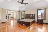 2333 Northgate Drive - Photo 12