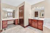 2333 Northgate Drive - Photo 16
