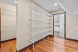 2333 Northgate Drive - Photo 18