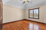 2333 Northgate Drive - Photo 24