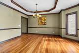 2333 Northgate Drive - Photo 5