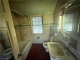 16803 Biltmore Avenue - Photo 12
