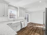 121 Cliffside Commons Drive - Photo 9