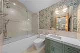 332 Timberidge Trail - Photo 34