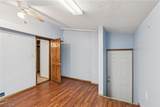 670 Dartmouth Street - Photo 29