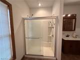 411 Petrick - Photo 15