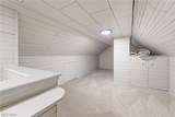 1633 25th Street - Photo 12