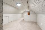 1633 25th Street - Photo 13