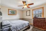 4629 Yarmouth Lane - Photo 20