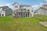 116 Squires Lane - Photo 34
