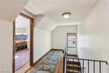 23708 Baintree Road - Photo 16