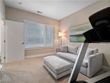 1232 73rd Street - Photo 10