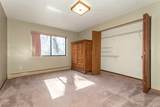 562 Meredith Lane - Photo 5