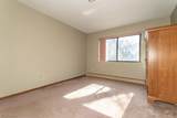 562 Meredith Lane - Photo 6