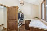 780 Village Circle - Photo 24