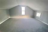 937 Main Street - Photo 21
