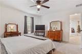 644 Diagonal Road - Photo 17