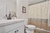 644 Diagonal Road - Photo 20