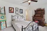 644 Diagonal Road - Photo 27