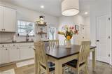 644 Diagonal Road - Photo 9