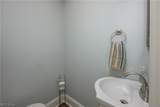 633 Mckinley Avenue - Photo 11