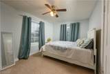 633 Mckinley Avenue - Photo 13