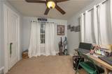 633 Mckinley Avenue - Photo 15