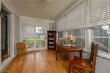 633 Mckinley Avenue - Photo 3