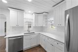 2640 Lost Nation Road - Photo 2