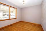 174 2nd Street - Photo 10