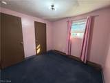 742 Baldwin Avenue - Photo 7