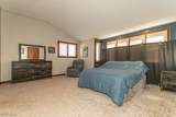 1 192nd Street - Photo 17